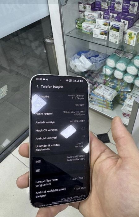 HONOR 600 pro прадаю
