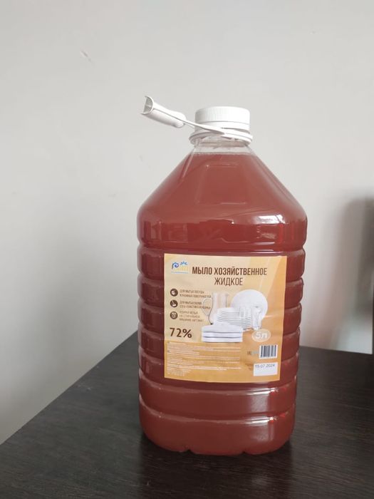 Туалетное мыло натуральная