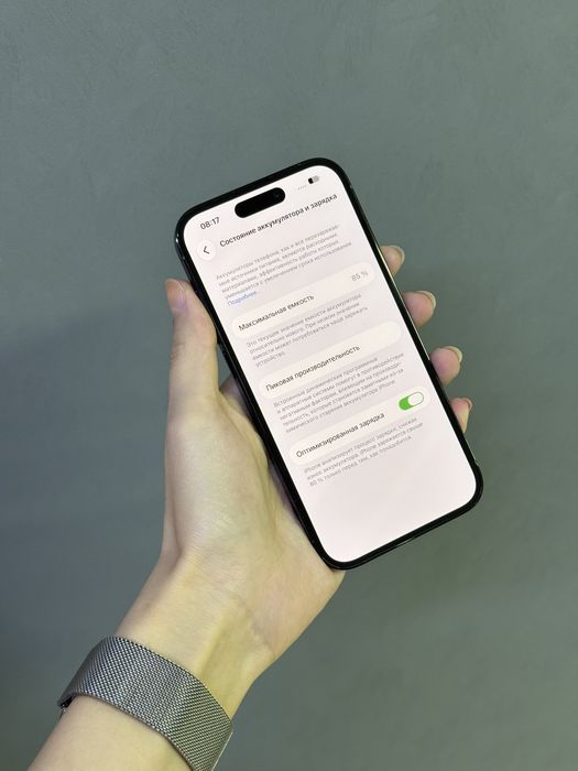 IPhone 14 Pro 256GB | Mobile Zone