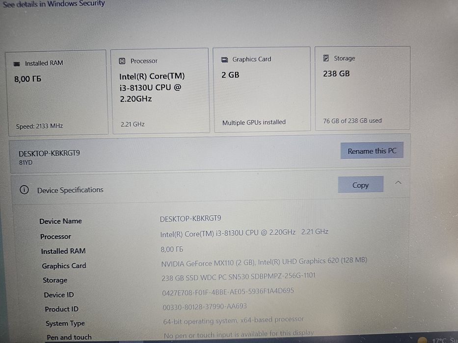 Лаптоп LENOVO V15-IKB, 15.6" FHD, Intel® Core™ i3-8130U, RAM 8GB, SSD 256GB Nvme, Iron Grey, Windows 11 Pro, Office пакет