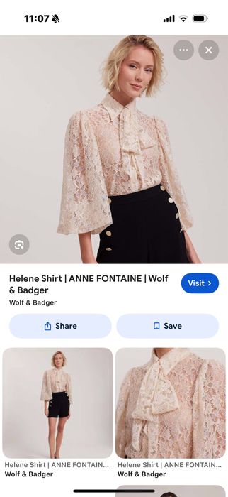 Дамска риза от френска дантела Anne Fontaine