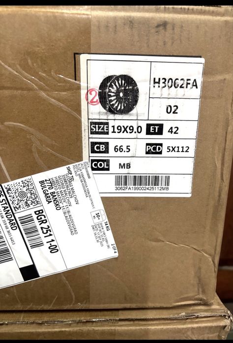 Джанти за Мерцедес