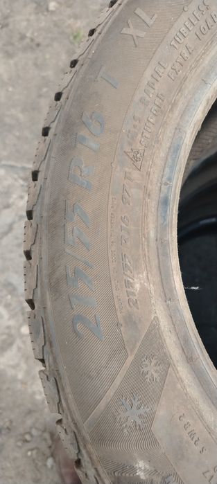 Продам шины в хорошем состоянии