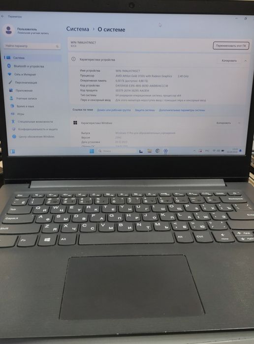 Продам ноутбук Lenovo V14