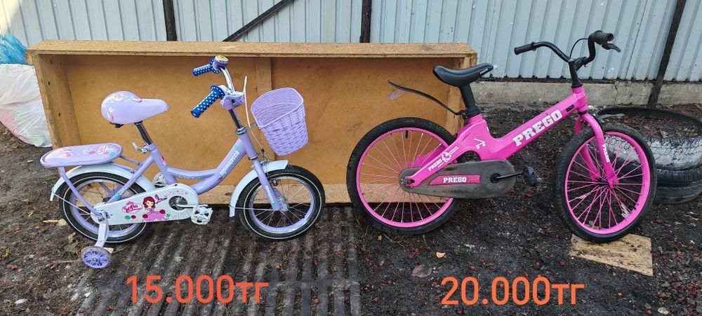Велосипеды для девочек