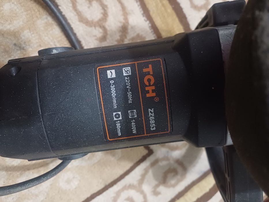 Продам полировочный