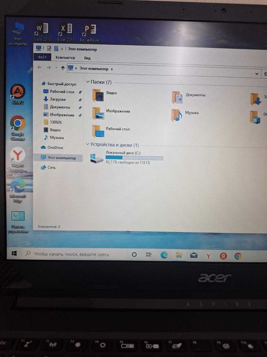 Продам Ноутбук Acer