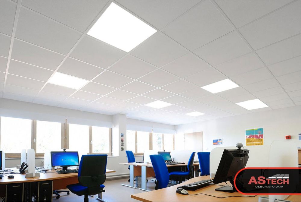 Армстронг потолк