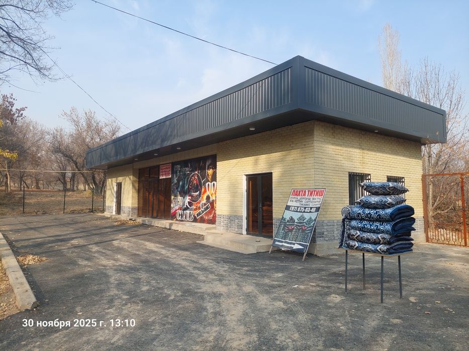 Продаётся или сдаётся помещение