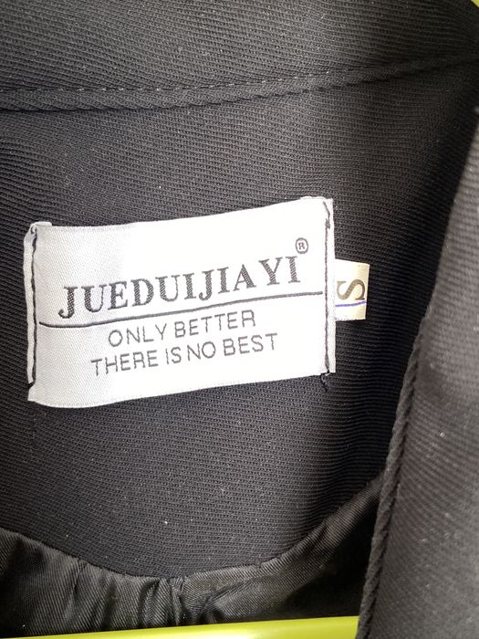 Тренч плащ S