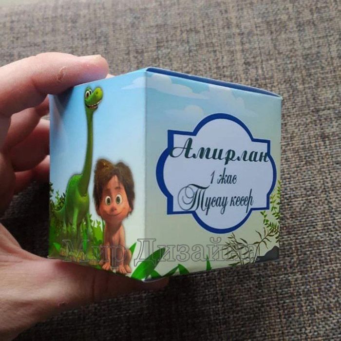 Бонбоньерки для мальчиков