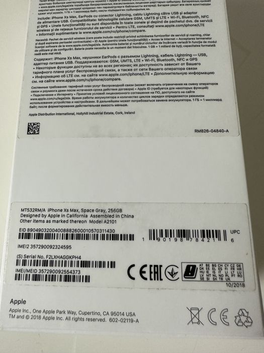 IPhone XS Max 256 GB