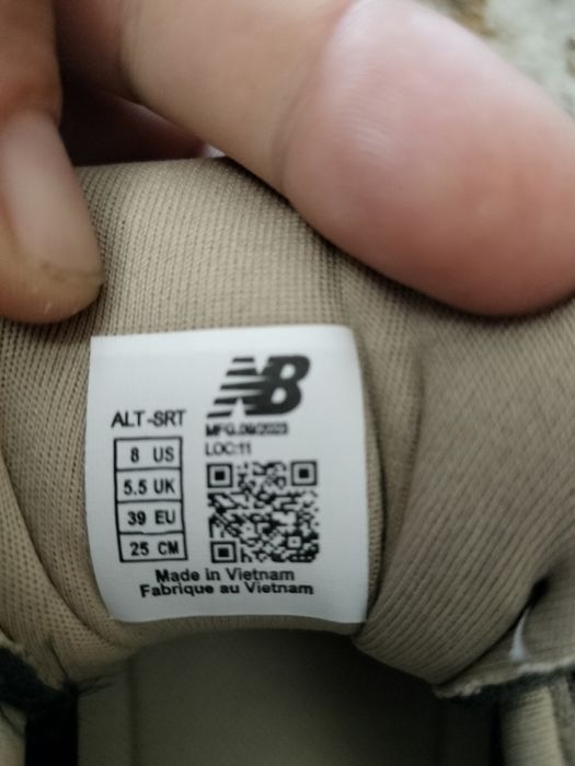 Adidas New Balance