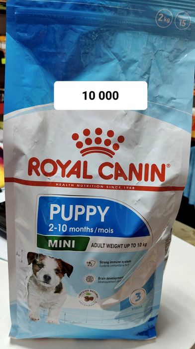 Корм для собак  Royal Canin