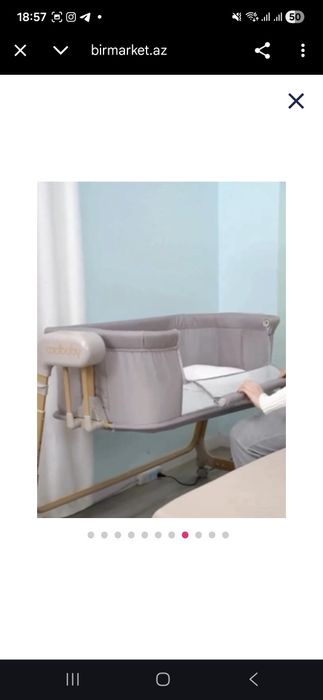 Кроватка прикроватная электрическая