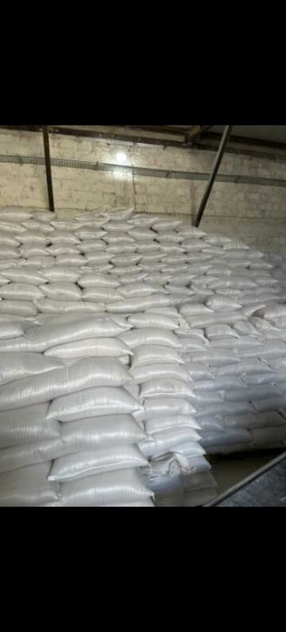 Tărâțe  de  grâu