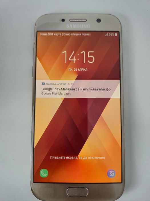 Samsung Galaxy A5 2017