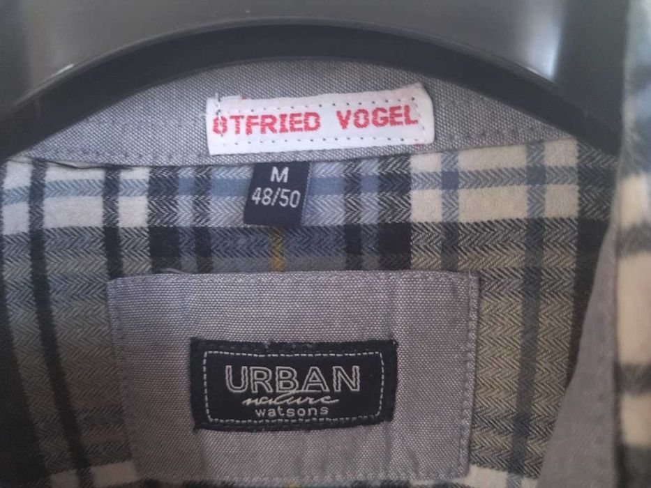 Мъжка риза URBAN, размер M