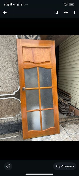 Дверь дверь дверь