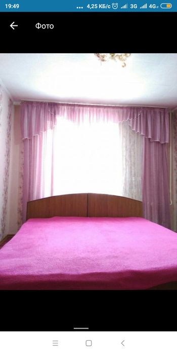 Трёшка в городе.КРУГЛОСУТОЧНО.Полный пакет документов.