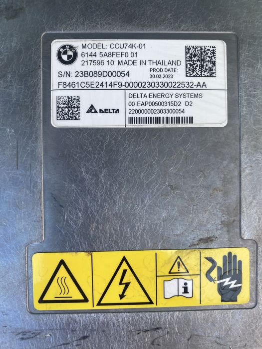 заряден инвертор BMW X5 G05