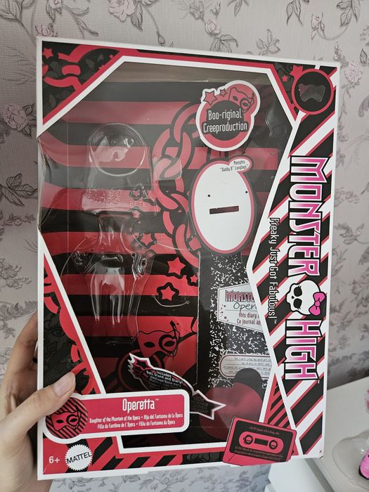 Оперетта Монстер Хай || Monster high