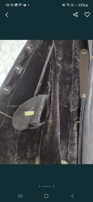 Дубленка  Турция размер 54-56