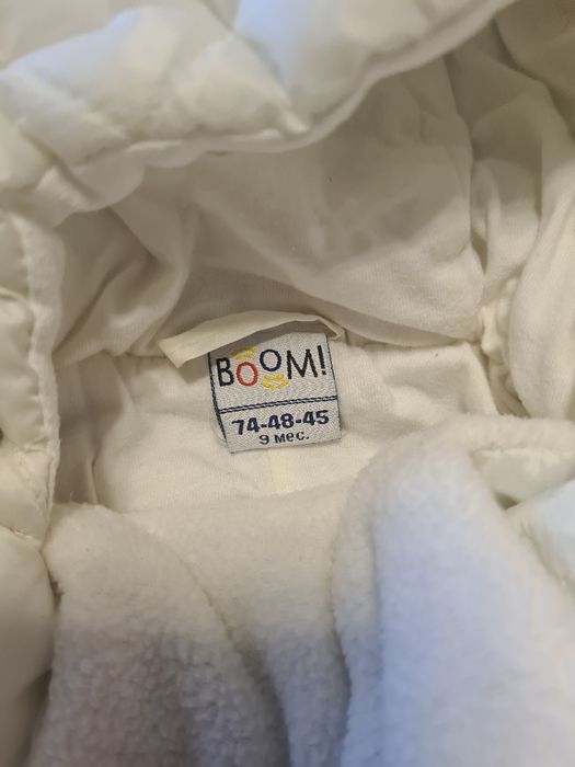 Комбинезон для малыша