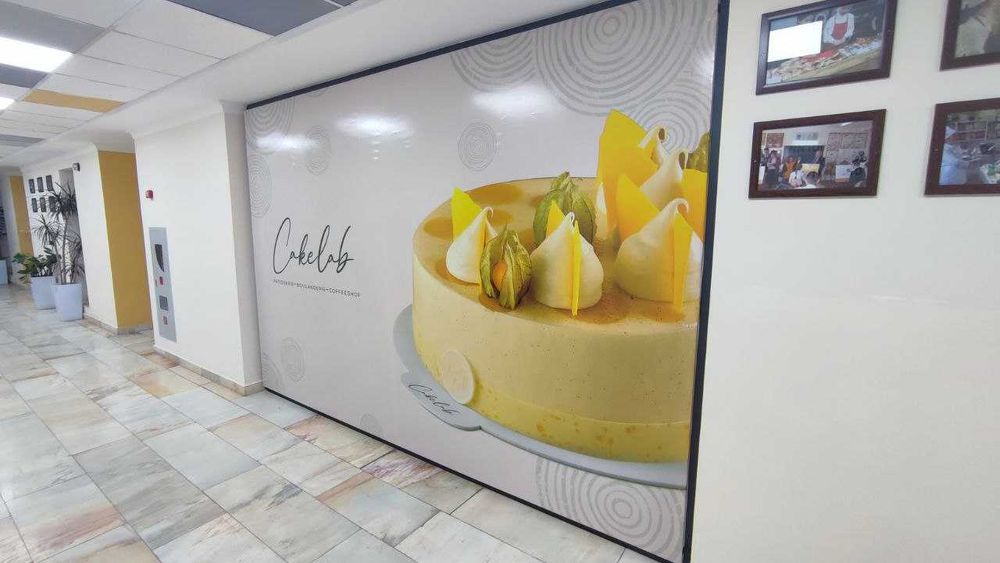 Матовая пленка для окон | Наклейка | Тонировка | Туманка наклейки