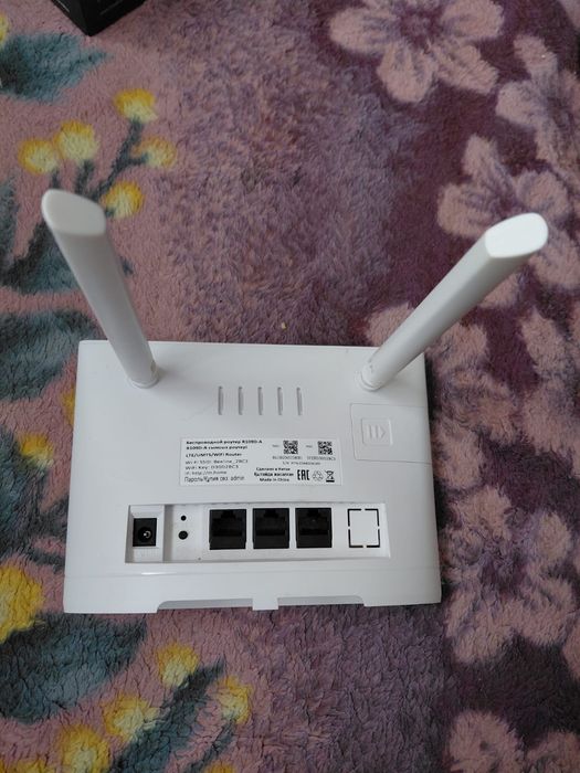 Роутер Билайн новый