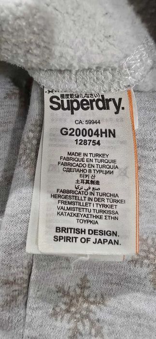 Superdry xs-дамски суичър (х-303)