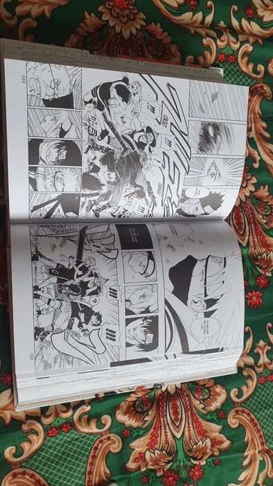 Манга Наруто Книга 1