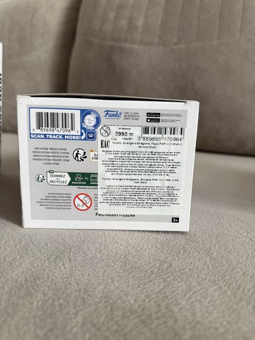 Фигурка POP Funko Iron Man