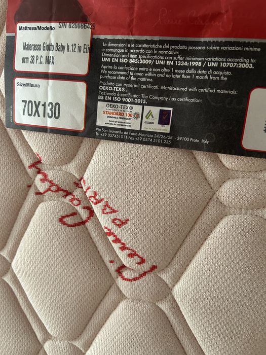 Детски матрак Pierre Cardin