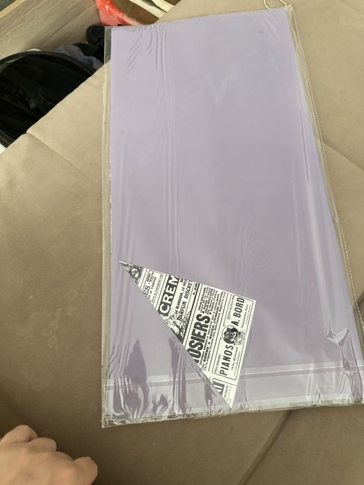 осындаи коп колемде упаковкалар бар