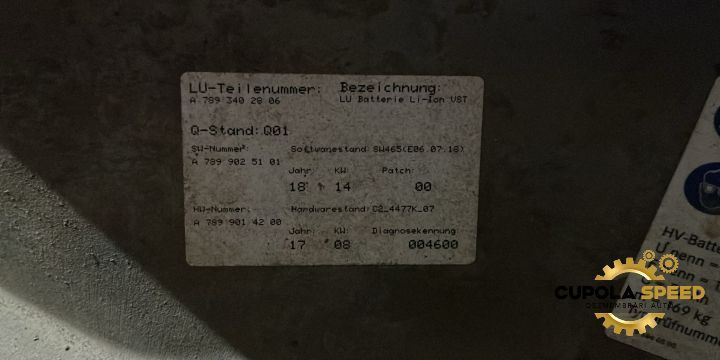 Baterie / Acumulator motor electric A7893402806 A7899014200 295102983