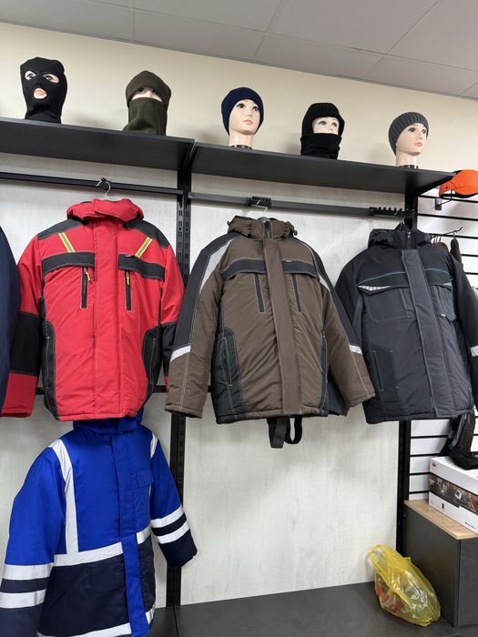 Зимняя спецодежда