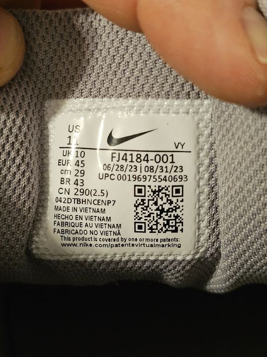 Nike Air Alpha Force 88 Оригинални