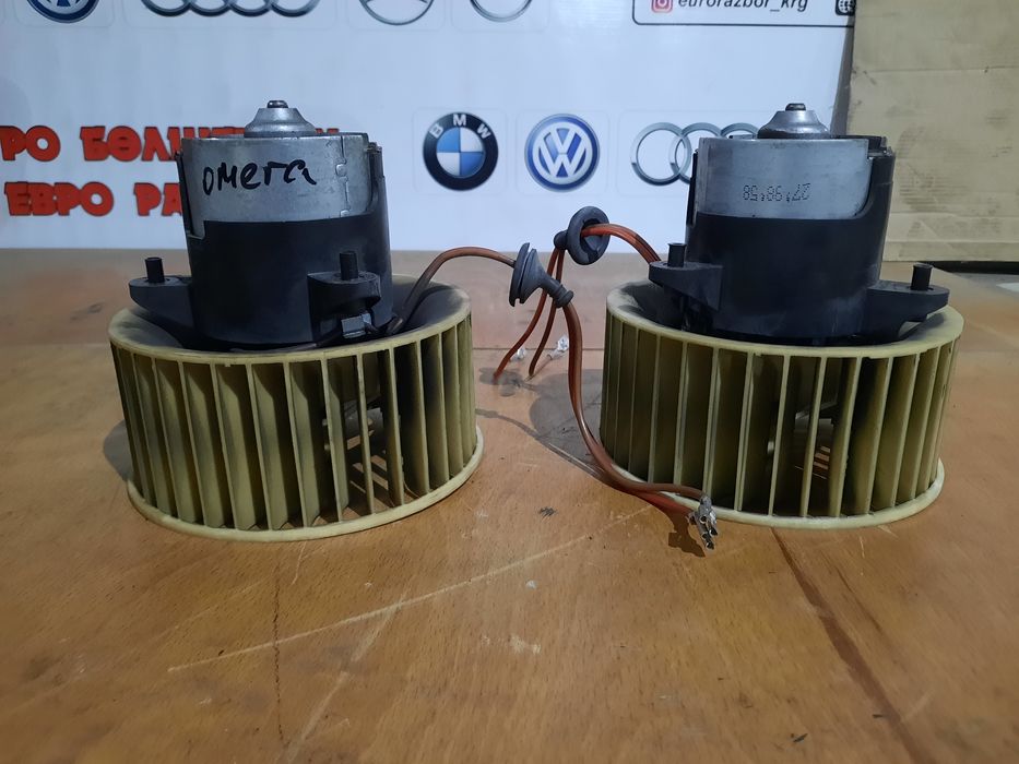 Моторчик печки Омега Б