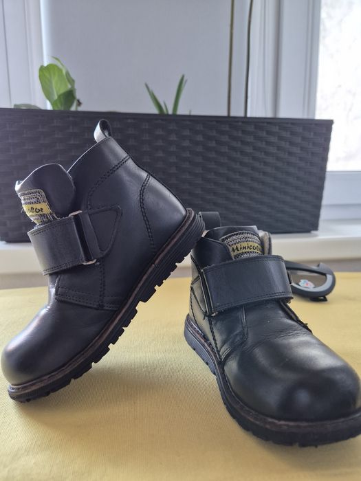 Детская обувь  Осень