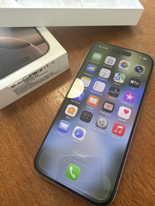 Продавам Iphone 16 pro Desert Titanium 128 GB