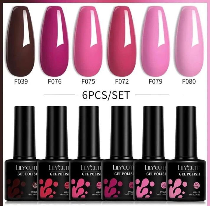 Гел лак без ТПО Lily cute