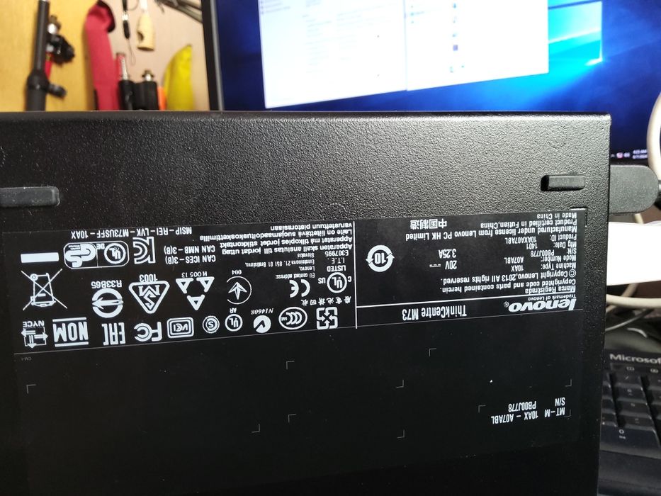 Lenovo ThinkCentre M73