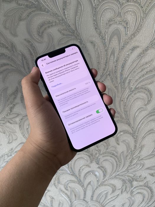 Iphone 13 pro 256gb E-Sim+Sim