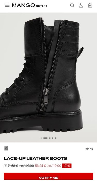 Дамски боти Манго 37 номер