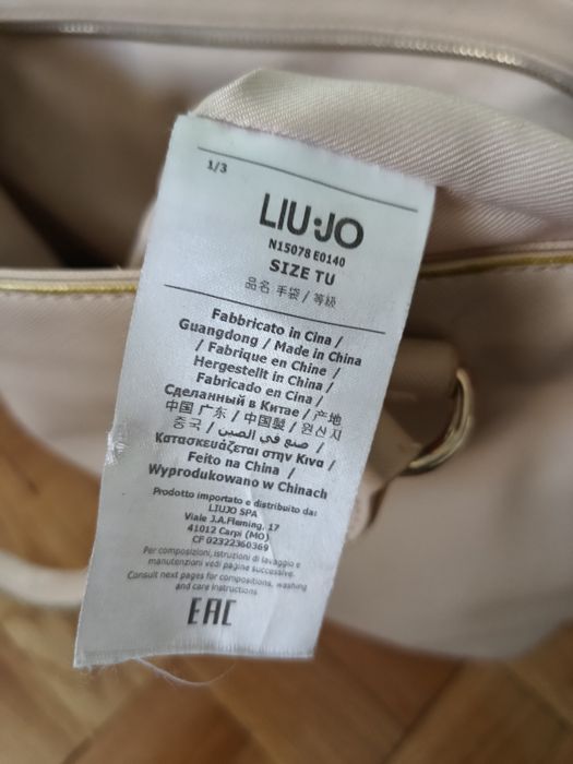 Оригинална чанта Liu jo