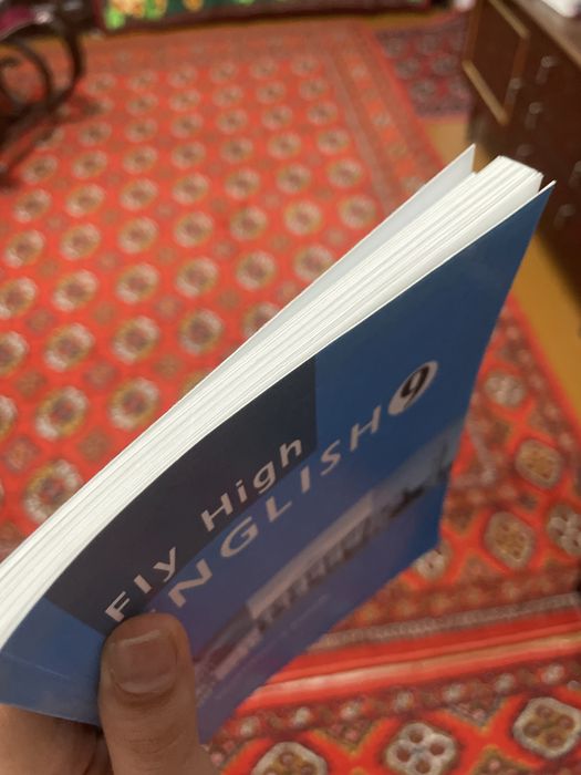 Книга по английскому языку.