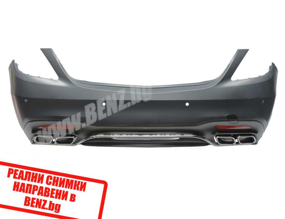 S63 AMG пакет Мерцедес S-class W222 FACELIFT paket broni В222 фейслифт