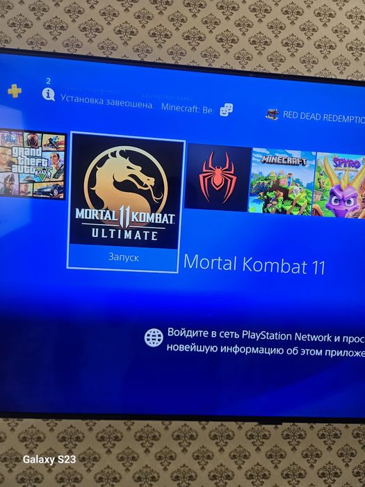 PS4 Pro  1 tb продажа