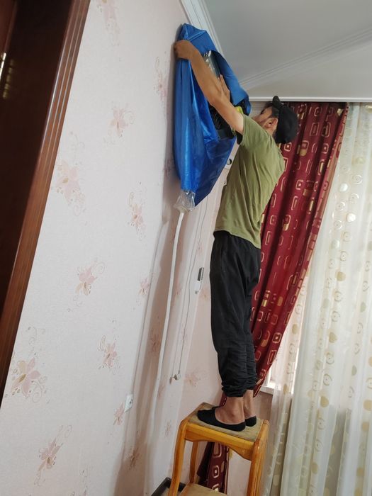 Чистка кансанер ремонт